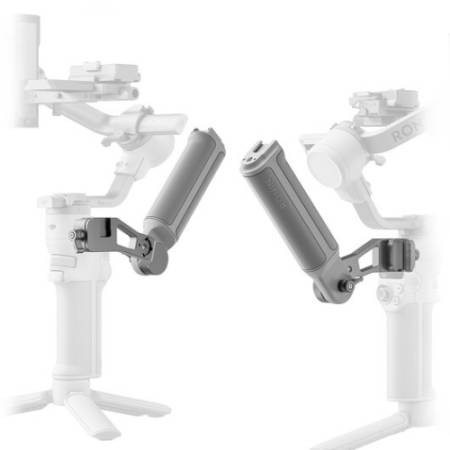 DJI RS 4 MINI COMBO - gimbal, dodatkowy uchwyt